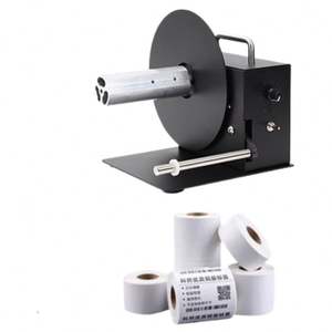 Rebobinador de Etiquetas de Código de Barras Bidireccional Totalmente Automático, Rebobinador de Etiquetas Autoadhesivas, Rebobinador de Etiquetas Lavables, Rebobinador de Rollo a Rollo - Product Image 4
