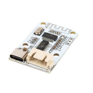 มินิลำโพง บอร์ดขยายเสียงดิจิตอล ตัวรับสัญญาณแบบใช้พลังงานจาก USB เครื่องขยายเสียงดิจิตอล - Product Image 4