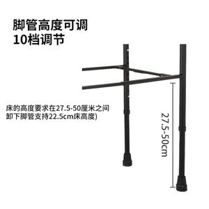 Home Bed Assist Handle Riel de cama ajustable para personas mayores - Product Image 4