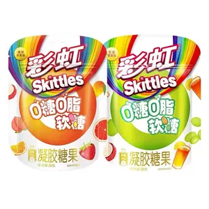 Toptan Skittle şeker şekersiz karışık meyve aromalı Gummies 36g şişme Gummies