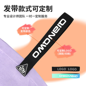 Custom Logo Winter Thermal Cycling Mask Unisex Face Neck Cover Outdoor Skiing Protection - Product Image 1