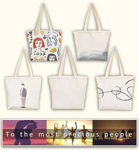 ถุงผ้าคอตตอนแบบใช้ซ้ำได้ถุงผ้าแคนวาสไม่มีลายพิมพ์โลโก้ตามสั่ง - Product Image 5