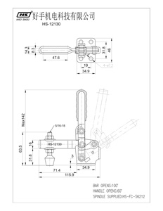 HS-12130-SS Equivalente a Desta-co 207-U, Abrazadera Vertical de Acero Inoxidable, Capacidad de Sujeción 227 kg/500 lb, Aplicable a Accesorios de Fijación, Fabricación OEM - Product Image 4