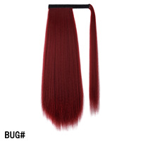 Perruque Afro pour femmes africaines, queue de cheval, style YAKI, en fibre haute température, bouclée et volumineuse, avec bâtonnet magique, cheveux longs bouclés, fabriquée à la machine, modèle