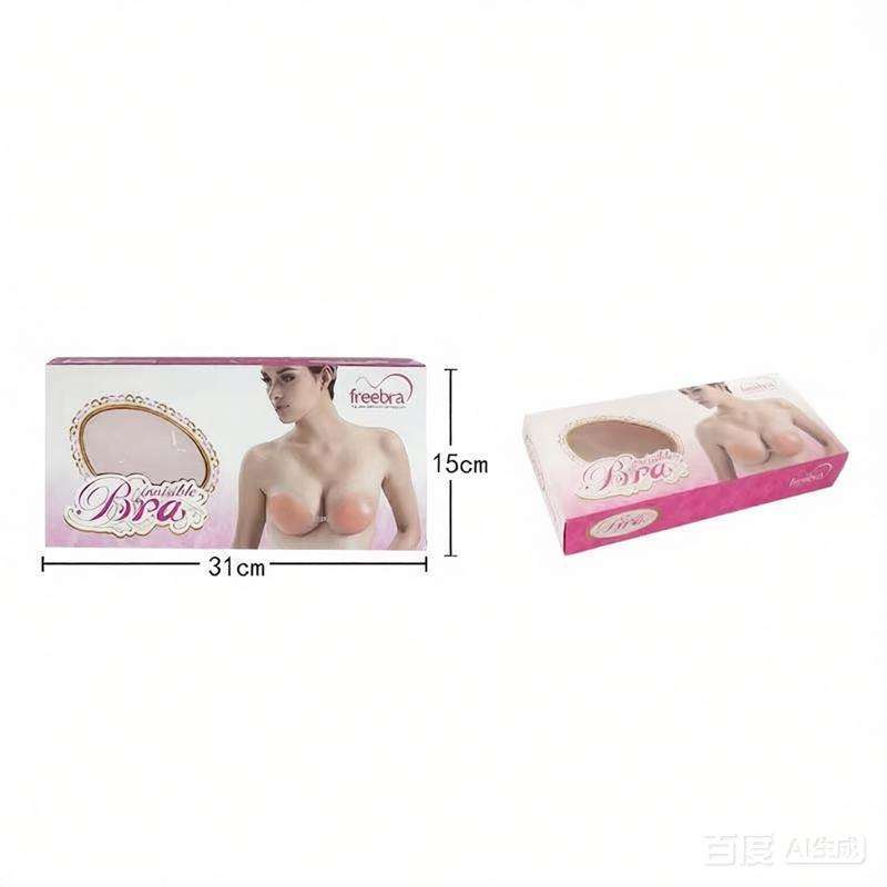 Boîte en papier blister longue rose