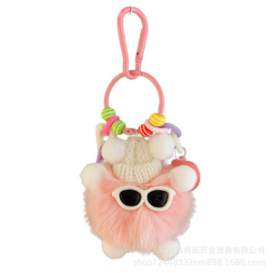 Llavero de peluche de oso rosa con gafas de sol y cadena, colgante para bolso, regalo para mujeres y niñas, juguete de peluche con forma 3D - Product Image 5