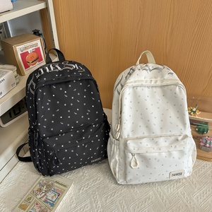 Mochila Casual de Gran Capacidad con Estampado Floral y Bordado, Estilo Japonés, Linda para Chicas, Ideal para Estudiantes - Product Image 4