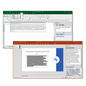 Clé de licence OEM Windows 10, activation en ligne, clé numérique en stock, produit système d'exploitation - Product Image 3