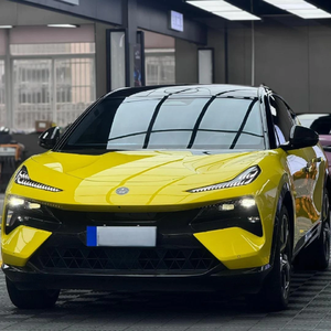 <span class=keywords><strong>Película</strong></span> PET Automotriz <span class=keywords><strong>de</strong></span> Alta Resistencia al Desgaste y Autoregenerable, Color Amarillo Maíz Brillante, Venta al Por Mayor <span class=keywords><strong>de</strong></span> Fábrica - Product Image 6