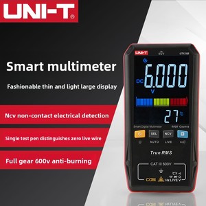 มัลติมิเตอร์ดิจิตอลความแม่นยำสูง UT121A/B/UT122 UT120A/B สำหรับการวัดต่างๆ - Product Image 5