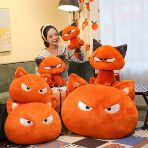 Rode zittende koele kattenpop - grappig en schattig knuffel, perfect familiecadeau voor jongens en meisjes, zacht knuffeldier - Product Image 2