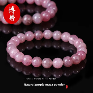 สายรัดมือสำหรับผู้หญิงทำจากหินทรงบอลสีม่วงธรรมชาติสำหรับเป็นของขวัญ - Product Image 2