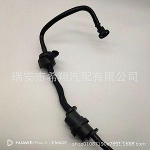 Válvula solenoide del depósito de carbón Porsche 94611002004 para Panamera 970, pieza de repuesto nueva - Product Image 3