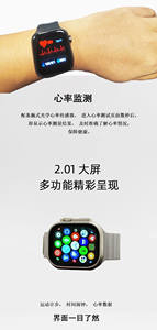 Montre connectée T10 ultra 2,09 pouces avec <span class=keywords><strong>fond</strong></span> <span class=keywords><strong>d</strong></span>'<span class=keywords><strong>écran</strong></span> personnalisé, montres de sport pour hommes, montres connectées pour femmes, grand <span class=keywords><strong>écran</strong></span>, montre connectée S9 ultra - Product Image 3