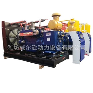 Grupo Electrógeno de Biogás Weifang de 120kW 400V Ecológico para Granjas Ganaderas y Plantas de Tratamiento de Residuos - Product Image 1