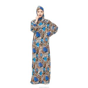 Robe simple à coupe droite pour femmes musulmanes grandes tailles, vêtements modestes, tissu polyester respirant, tenue traditionnelle - Product Image 1