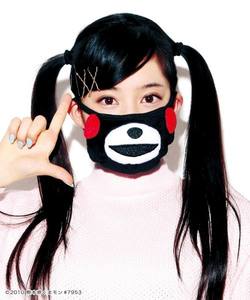 Masque facial design professionnel, nouveauté, de haute qualité, dernière collection - Product Image 5