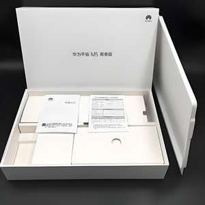 Cajas de pulseras grandes de papel kraft verde al por mayor, cajas cuadradas de colores resistentes con cierre automático para conjuntos de joyería - Product Image 5