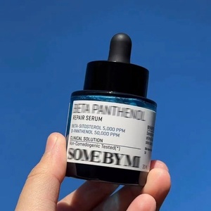 ขวดเซรั่มแก้วหรูหราขนาด 30 มล. พร้อมหัวหยดแบบเคลือบด้าน บรรจุภัณฑ์ขวดแก้วแบบมีหัวหยดพร้อมกล่อง สามารถปรับแต่งได้ - Product Image 3