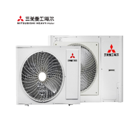 Climatisation centrale haute performance MITSUBISHI HEAVY-Haier pour espaces commerciaux, refroidissement et chauffage rapides