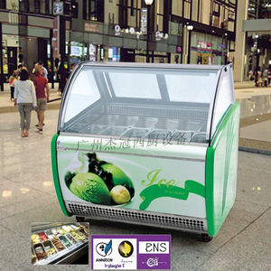 Vitrine réfrigérée pour gâteaux et glaces Jie Guan CB-1200 en acier inoxydable 304, contrôle numérique de la température, dégivrage automatique - Product Image 3