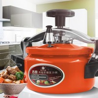 Casserole à pression en aluminium écologique anti-explosion triple 1,5L/2L/3L avec revêtement céramique antiadhésif, compatible gaz et induction