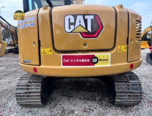 Excavadora Usada Cat 307E2 de 7 Toneladas, Mini Excavadora de Orugas, Original de Japón, 307, Mini Excavadora Pequeña para Jardín y Construcción - Product Image 5