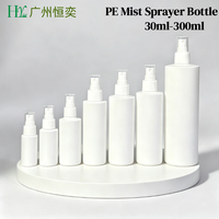 Vente en gros de flacons pulvérisateurs en plastique de 30/50/100//120/150/200/250/300 ml avec pulvérisateur à fine brume, emballage cosmétique