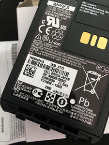 PMNN4511A <b>Rechargeable</b> Lithium-<b>ion</b> <b>Battery</b> IMPRES <b>Li</b>-<b>Ion</b> 2900mAh TIA4950 for DP3661E DP3441 E8628I E8608I MOTOROLA Walkie Talkie - Product Image 6