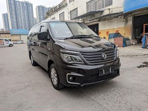 Mejor Precio Lingzhi Modelo 2019 M5L 1.6L Versiones de Lujo de 7 Asientos Vehículos de Ocasión - Product Image 5