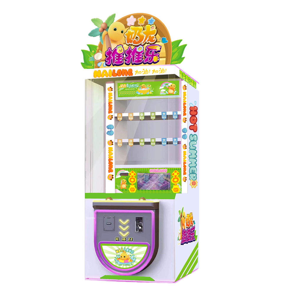 Milk Dragon Push Push Musique