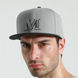 Gorra Deportiva Personalizada con Logo Bordado en 3D de Alta Calidad, Gorra Clásica de 6 Paneles Tipo Snapback Unisex Ajustable - Product Image 1