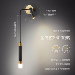 Lámpara de Noche Moderna y Sencilla para <span class=keywords><strong>Dormitorio</strong></span> <span class=keywords><strong>con</strong></span> <span class=keywords><strong>Luz</strong></span> <span class=keywords><strong>LED</strong></span> Electrochapada, Línea de Suspensión Ajustable, Decoración - Product Image 4