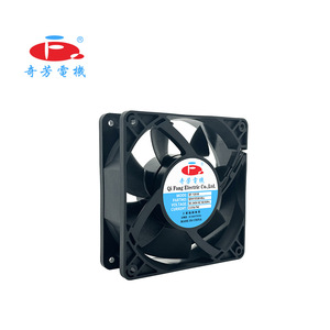 Qi Fang Electric Axial Fan 12 In 220V Ac Black Plastic For Purifier <b>Humidifier</b> IP68 Waterproof - Product Image 1