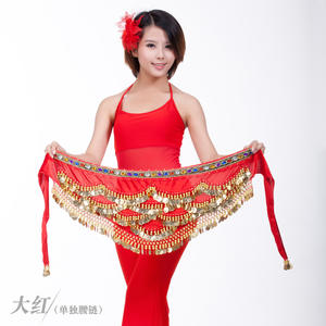 <span class=keywords><strong>Ceinture</strong></span> de danse du ventre, chaîne de taille, pailletée à la main avec chaîne de taille de danse <span class=keywords><strong>orientale</strong></span> de Style égyptien - Product Image 2