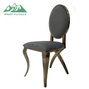 Chaise de salle à manger Wayon de luxe en acier inoxydable argenté, dossier ovale en velours gris, pieds sculptés en croix - Product Image 2