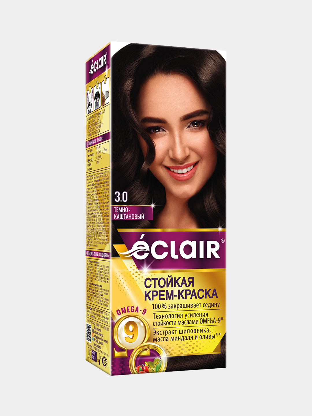 สีน้ำตาลเข้ม