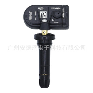 Tire Pressure Sensor 39186445 For Opel Vauxhall 433MHz External Car <b>TPMS</b> - Product Image 4