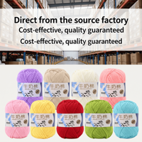 Fil à tricoter et à crocheter en coton laitier 5 plis, doux, 50g par pelote, idéal pour les amigurumi et les couvertures – Vente directe usine