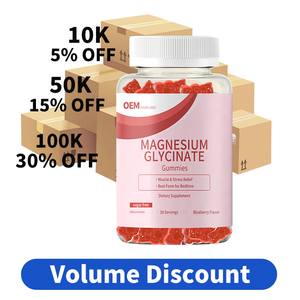 Gomitas de Glicinato de Magnesio al por Mayor OEM, Suministro Estable a Largo Plazo para Comerciantes Internacionales, Benefíciense de Ventajas de Costo - Product Image 3