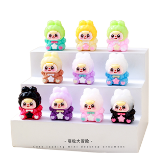 Cute <strong>Bean</strong> <strong>Bag</strong> Resin Tabletop Small Decorative Item Wind-Loving Figurine <strong>Sitting</strong> Posture Douyin Live Streaming Room Mystery - Product Image 1