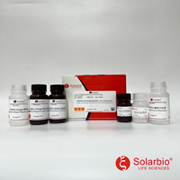 Kit de Coloración de Fibra de Colágeno y Fibra Elástica de Alta Calidad Solarbio (Método EVG-Weigert) para Investigación Científica