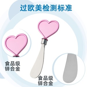 Heart Shaped Butter Knife Pink Silver Zinc Alloy Valentine'S Day Cake Decorating Tool - Product Image 3