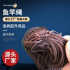 Accesorios de pesca con cuerda para cañas de pescar, varios tamaños, fabricados en China, suministro de aparejos de pesca duraderos - Product Image 5