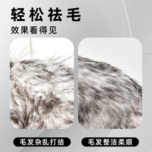 Peine desenredante para mascotas de TPR, grande con 17 dientes, pequeño con 11 dientes, seguro para perros y gatos, peine para eliminar el pelo. - Product Image 5