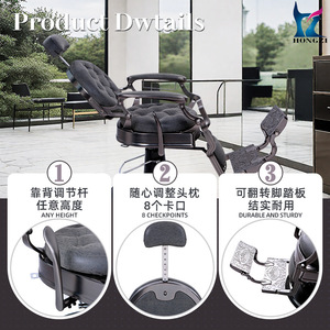 Chaise de barbier Hongzi HZ8799QH pivotante à 360 degrés, hauteur réglable, usage commercial - Product Image 3