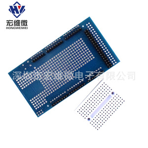 บอร์ดขยายวงจรต้นแบบ Hw MEGA ProtoShield V3.0 พร้อมบอร์ดทดลองสำหรับการสร้างต้นแบบ - Product Image 3