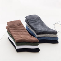 Chaussettes de Sport pour homme, accessoires en coton peigné, colorés, couleur unie, bandes, souples, blanches, noires,