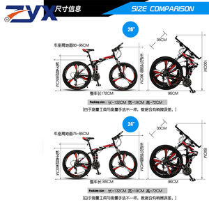 2023 precio de fábrica bicicleta de montaña plegable Mtb bicicleta para hombres/bicicleta de montaña plegable de acero/26 pulgadas 29 pulgadas bicicleta de montaña cuesta abajo - Product Image 6