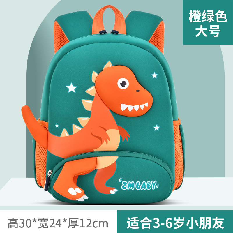 Orange-green large size